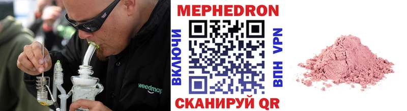 Купить наркотики сайты Клинцы Псилоцибиновые грибы Alpha PVP Мефедрон Героин Бошки Шишки