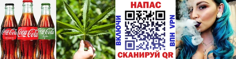 Cannafood марихуана  продажа наркотиков  Клинцы 