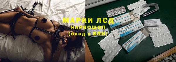 бошки Алзамай