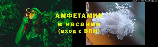 бошки Алзамай