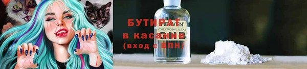 МДПВ Абинск