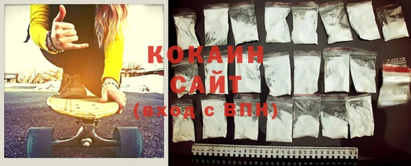 метадон Сатка