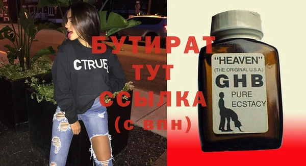 МДПВ Абинск