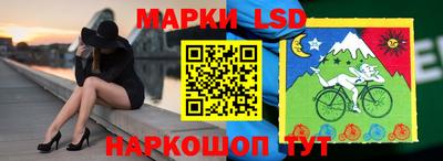 MESCALINE Краснодар
