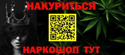 MESCALINE Краснодар
