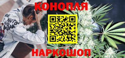 прущий лед Краснокаменск