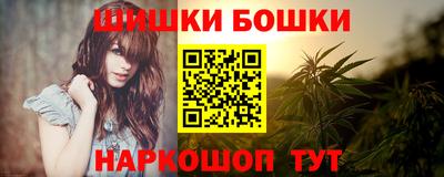 MESCALINE Краснодар