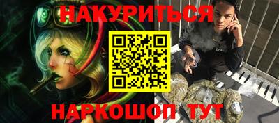 MESCALINE Краснодар
