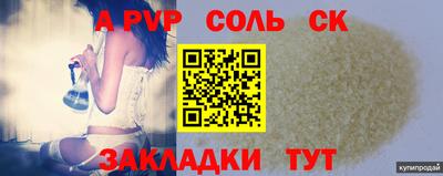 MESCALINE Краснодар