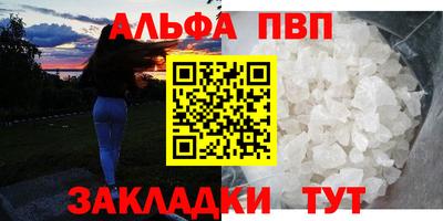 MESCALINE Краснодар