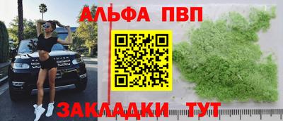 кокаин колумбия Кумертау