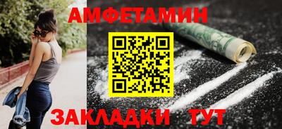 MESCALINE Краснодар
