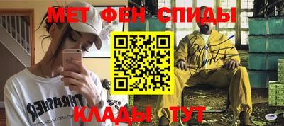 шишки Кулебаки