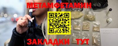 MESCALINE Краснодар