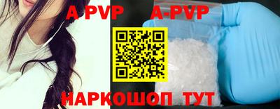 MESCALINE Краснодар