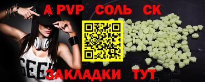 MESCALINE Краснодар