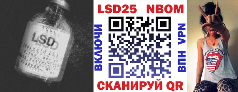 mega как зайти  Клинцы  LSD-25 экстази ecstasy  как найти  