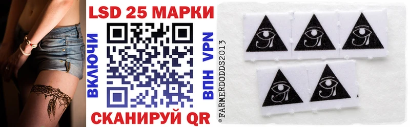 Марки NBOMe 1,5мг  Клинцы 