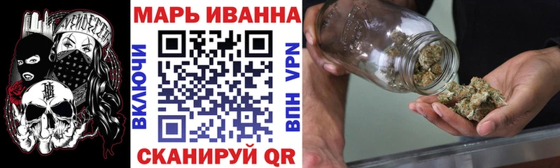 Шишки марихуана Ganja  Клинцы 